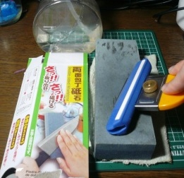 レザークラフト用刃物を100円グッズ砥石とトゲールを用いて研ぐ方法 みどりの革遊び