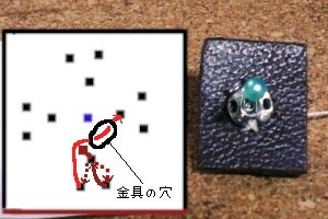 パターン２－６
