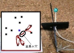 パターン２－９