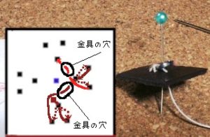 パターン２－１０