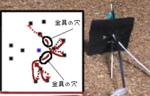 パターン２－１１