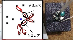 パターン２－１３