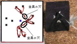 パターン２－１２