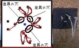 パターン２－１５