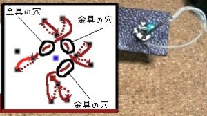 パターン２－１６