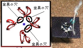 パターン２－１８
