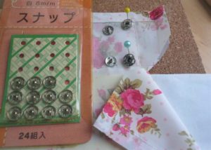スナップボタンをつける