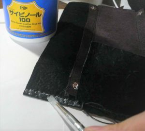 側面にマチをつける2