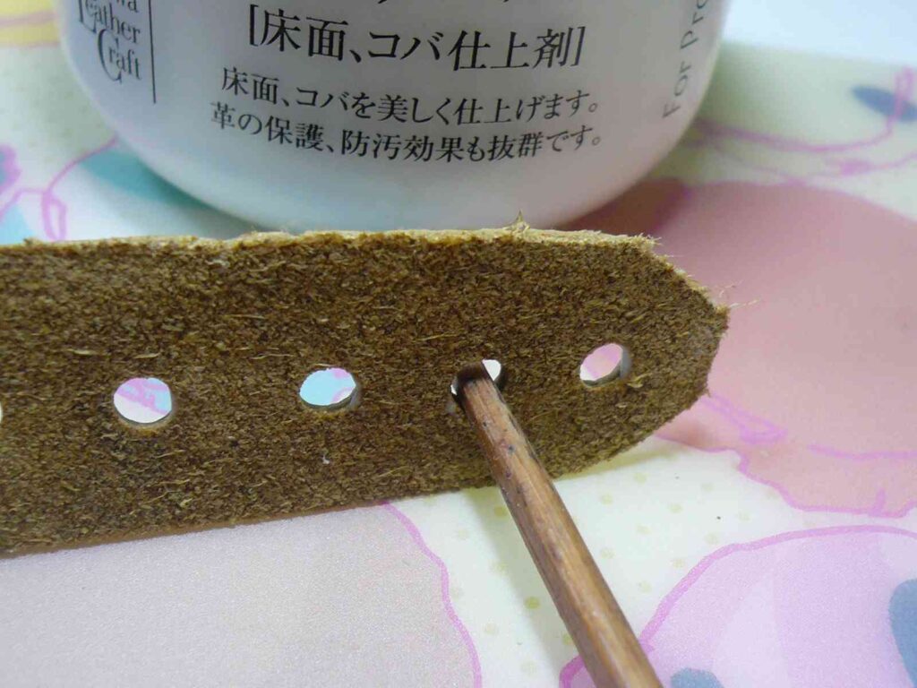 トコ面処理