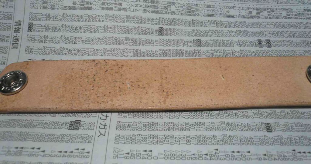 染色後の裏面