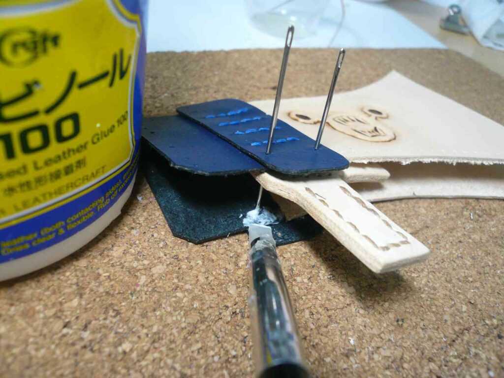両面を貼り合わせ