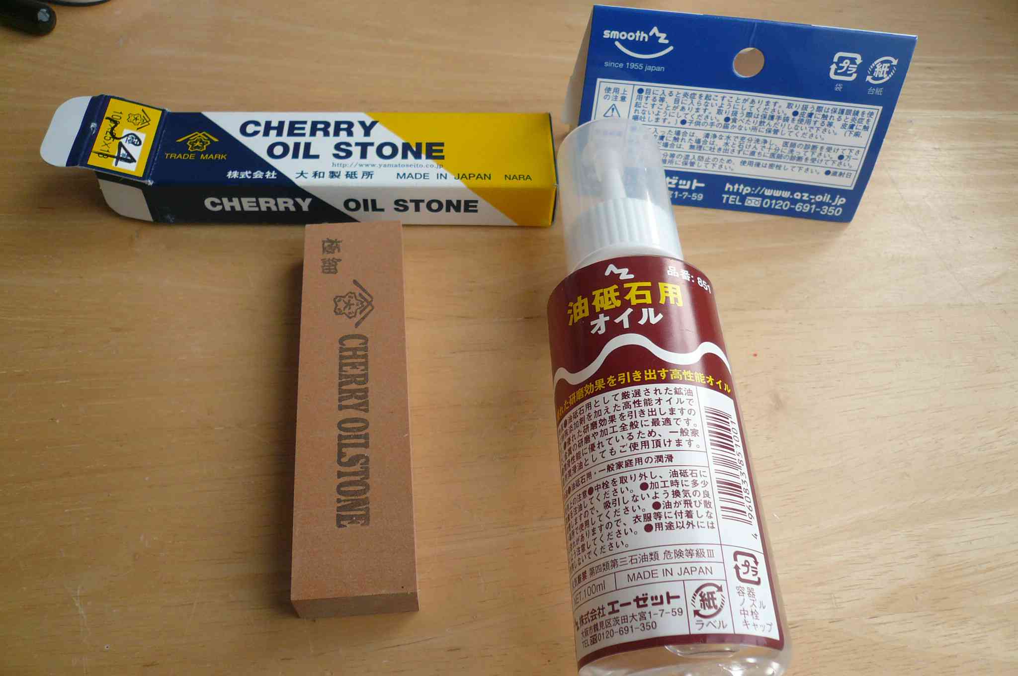 5. オリーブオイル